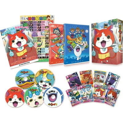 【楽天市場】KADOKAWA 妖怪ウォッチ DVD-BOX1/DVD/ZMSZ-9711 | 価格比較 - 商品価格ナビ